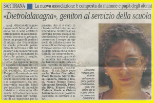 Comunicato stampa del 25/03/08 al Giornale di Merate